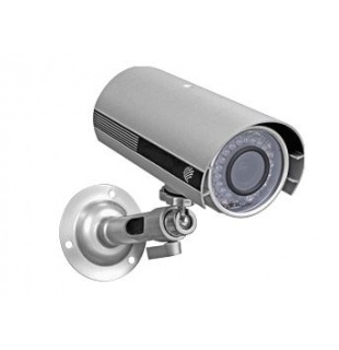 Уличная IP-камера IP-OP 